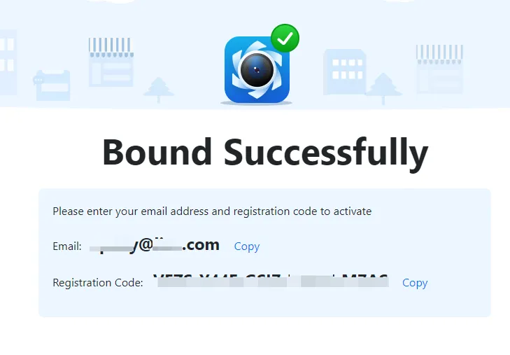 Bound Successfully for FineShare FineCam - AppSumo