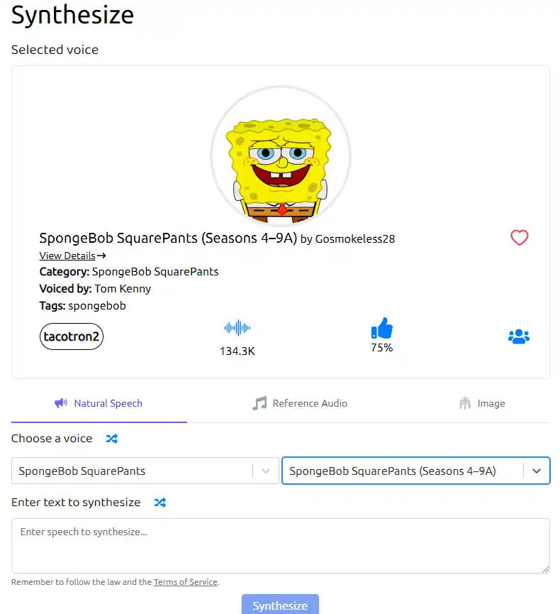Uberduck