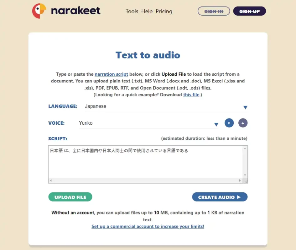 Narakeet Japanese text-to-speech