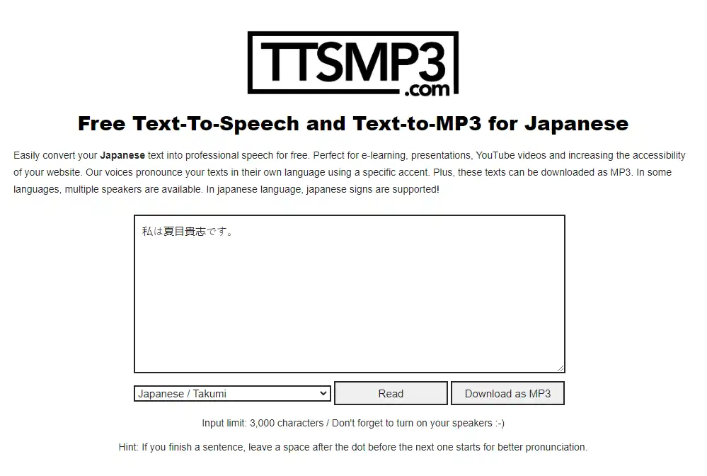 ttsMP3.com