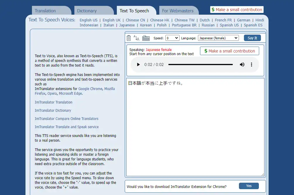 ImTranslator.net