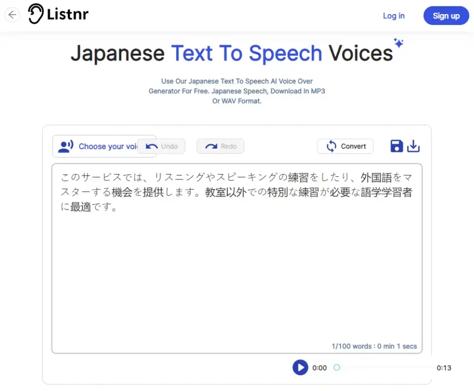 Listnr