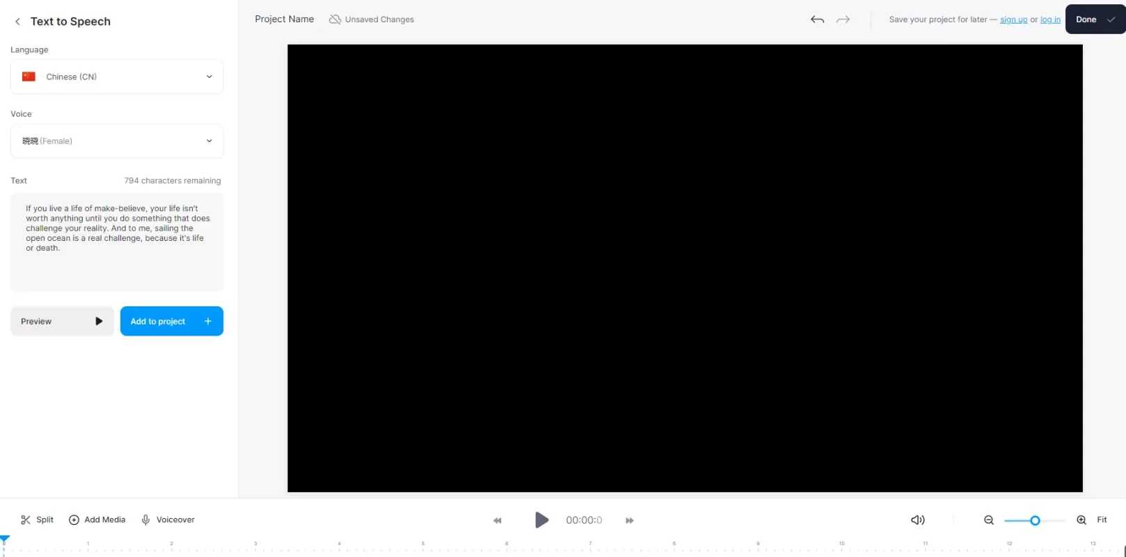 Veed.IO