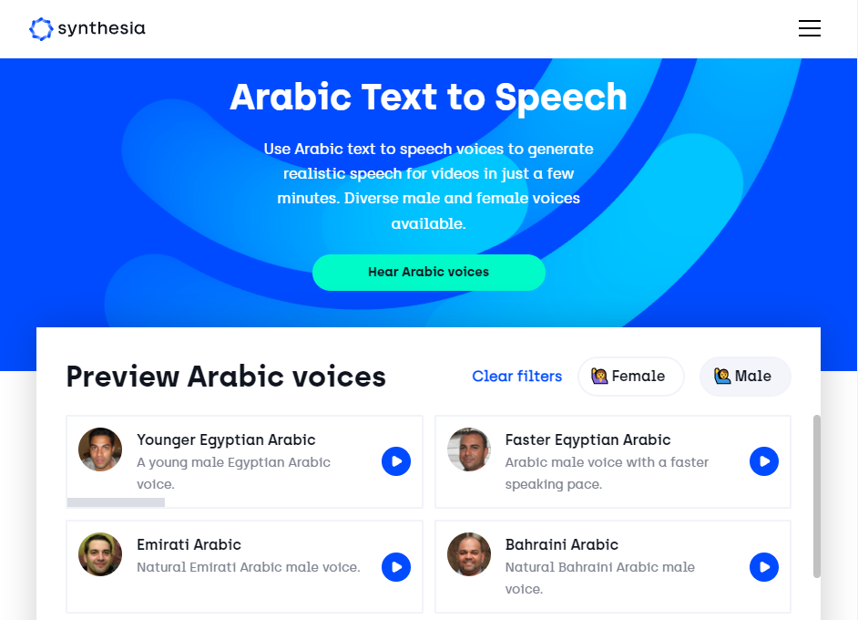 Top 10 Arabic Text To Speech Tools to Try (sites & Software) FineShare
