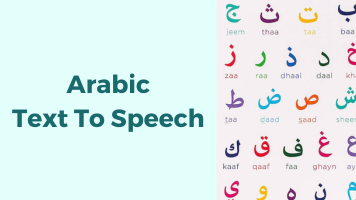 Top 10 Arabic Text To Speech Tools to Try (Websites & Software)