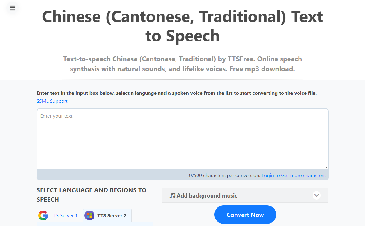 TTSFree - Cantonese-text-to-speech