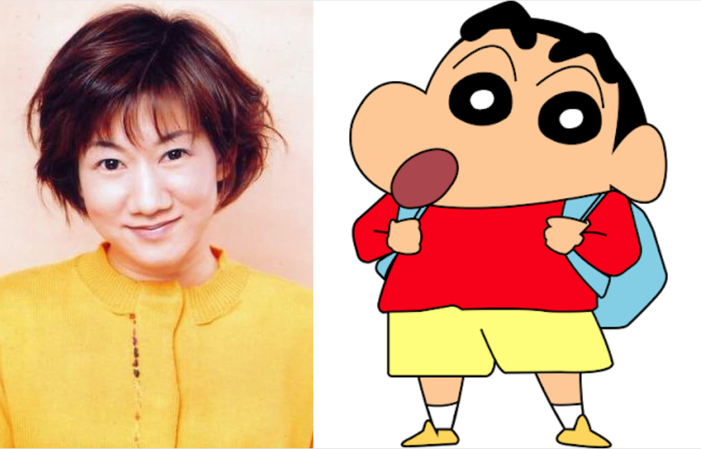 Akiko Yajima