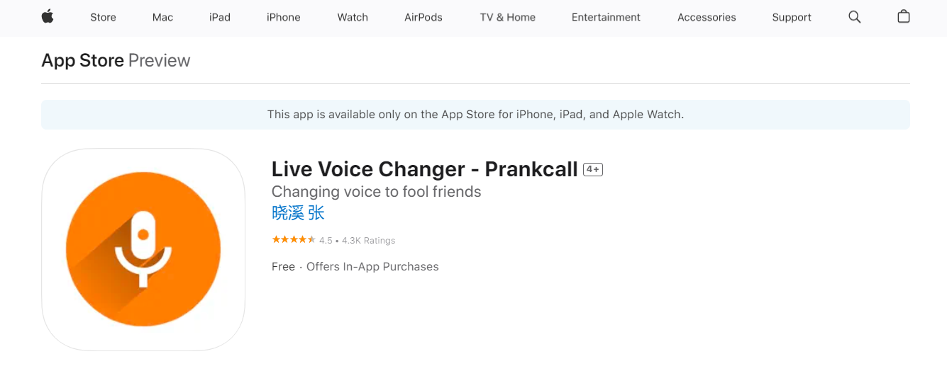 Live Voice Changer - Prankcall